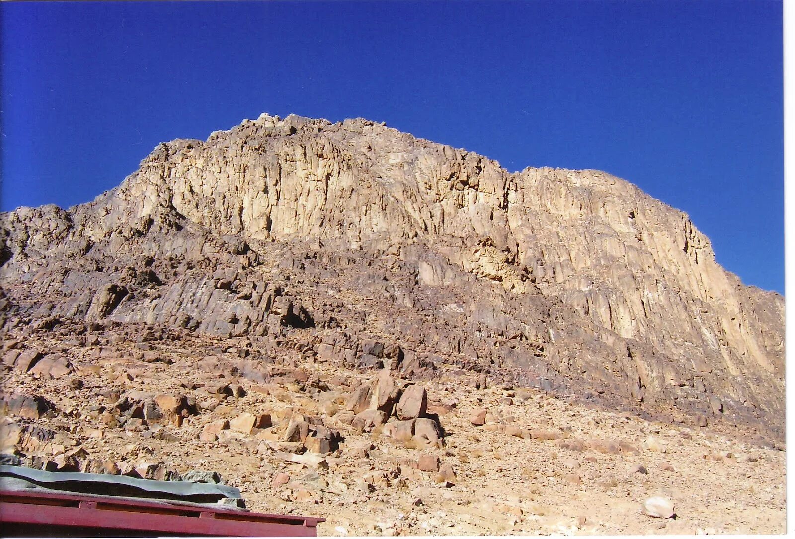 Основание горы 7. Вершина горы Синай. Камень с горы Синай. Цубына Синай. Линия вокруг горы Синай.