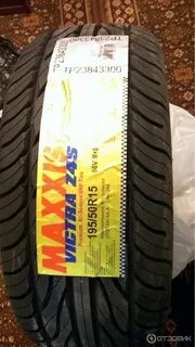 Летняя шина maxxis ma z4s victra