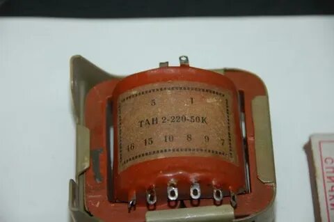 Тпп 3 3 220 50к