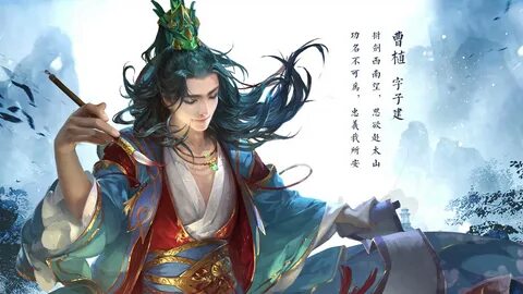 新 服 公 告 新 三 国 杀 9·17 正 式 上 线.邀 你 一 起 再 战 殺 场. 