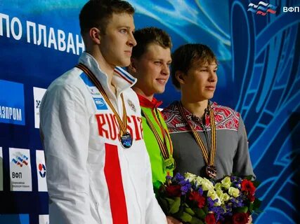 Красных плавание