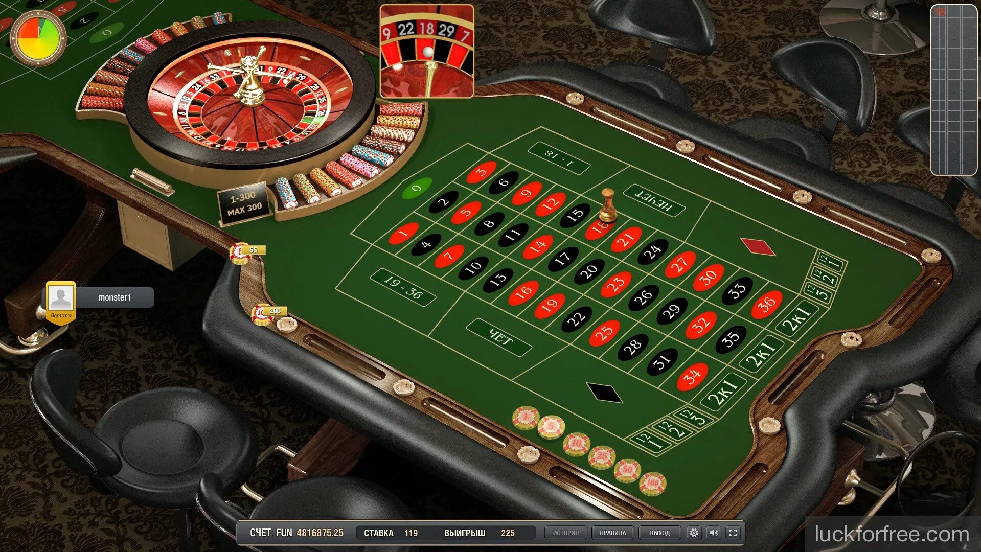 Рулетка с демо счетом. Монте-Карло Рулетка казино. Рулетка Roulette Casino. Казино Голден пелос игровые автоматы. Игра Монте Карло.