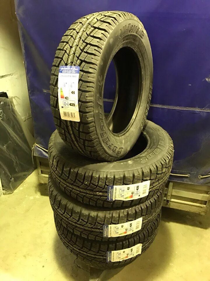 Шины cordiant 65 купить. 215/65 R16 all Terrain. Cordiant 4x4 all Terrain 215/65 r16 98h. Cordiant all Terrain 215/65 r16. Cordiant 215/70r16 100h all Terrain OA-1.