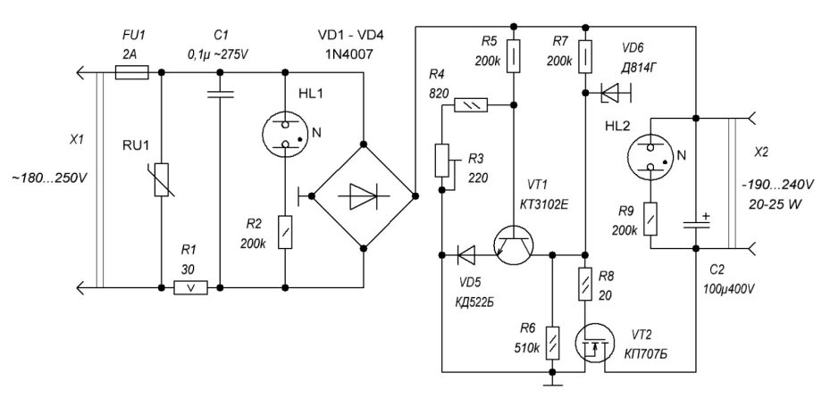 Самодельные стабилизаторы. Схема стабилизатора напряжения 220в 3квт. Схема импульсного стабилизатора напряжения 220в. Схемы стабилизаторов напряжения на 220 вольт. Схема стабилизации напряжения 220в.