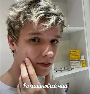 Сколько лет лололошке