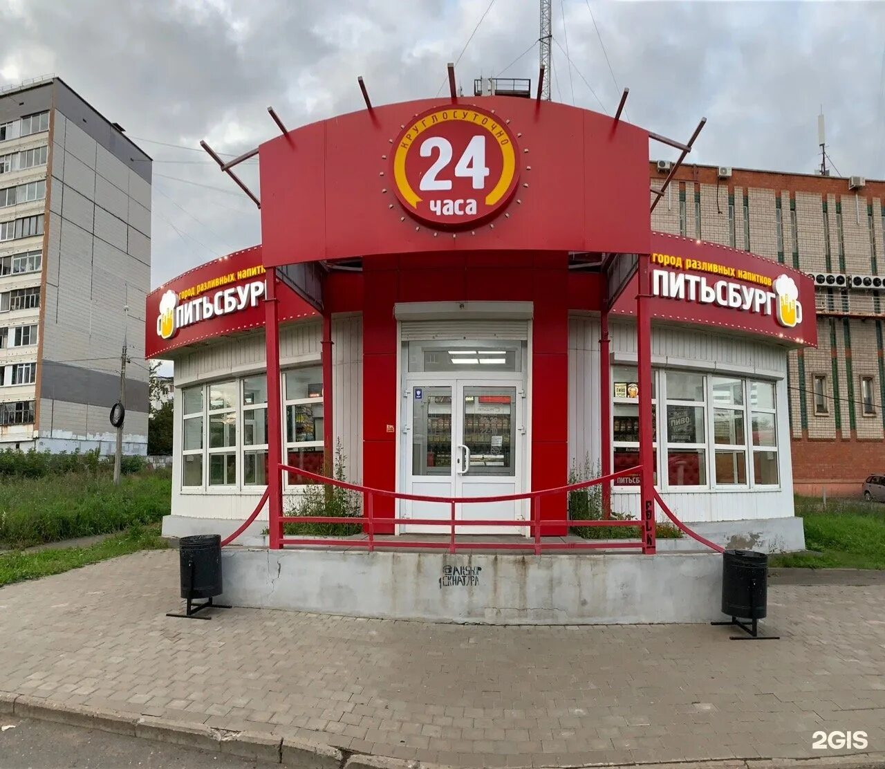 ленина 136 ижевск. магазин питтсбург ижевск. питтсбург ижевск. значок pittsburgh penguins ц30к. нхл питтсбург пингвинз и кхл хк северсталь форма команд.