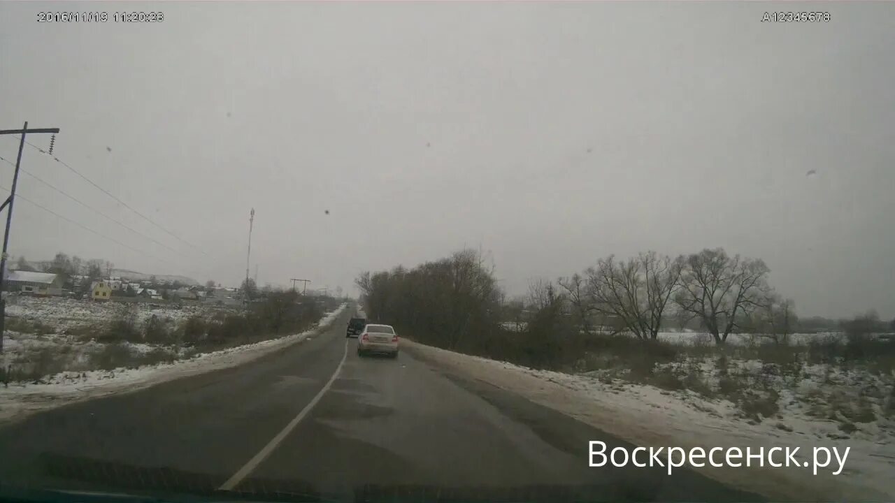 Блатной Воскресенск. Номерок 3 семерочки