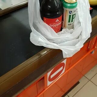 Дикси свердлова