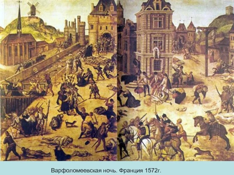 Что такое варфоломеевская ночь. Екатерина медичи варфоломеевская ночь. 1572 г. − варфоломеевская ночь во франции. 24 августа 1572 варфоломеевская ночь резня гугенотов во франции. екатерина медичи варфоломеевская ночь картина.