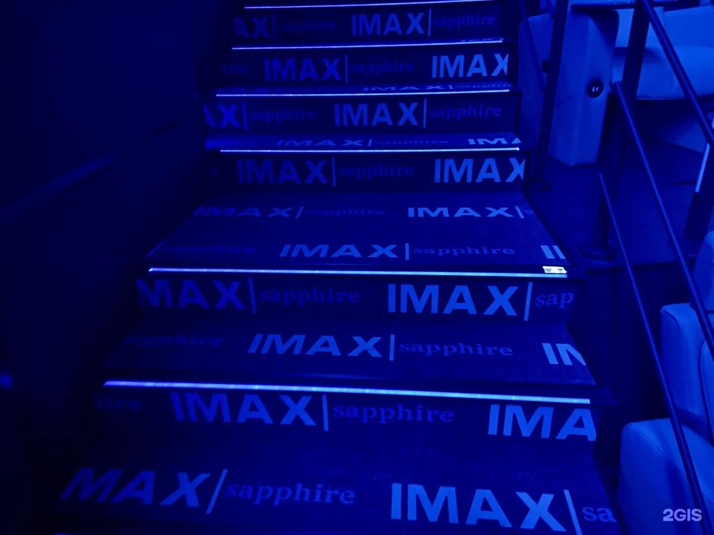 Киномакс-сапфир — зал IMAX Sapphire. IMAX Sapphire Владивосток. Киномакс сапфир Калина Молл. Вип зал Киномакс Владивосток. Калина молл во владивостоке кинотеатр