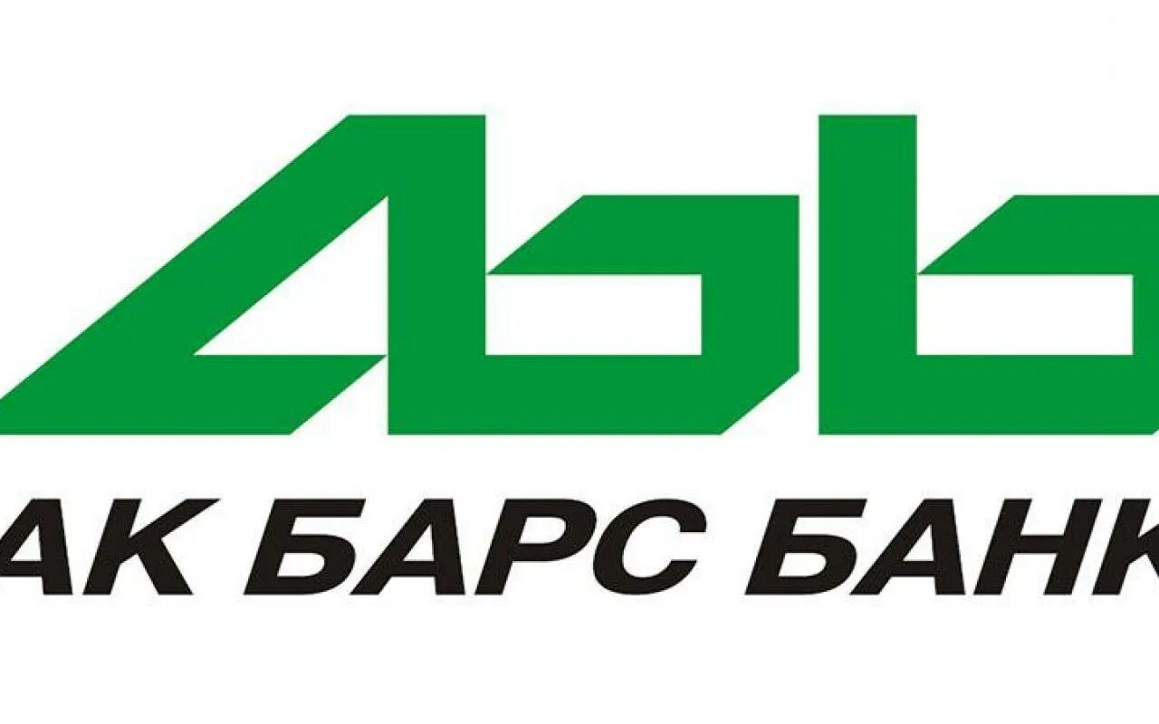 Ак барс банк банки гурулидс вамодобрено vamodobreno. Ак барс банк. ак барс банк логотип. ак барс страхование логотип. ак барс мед лого.