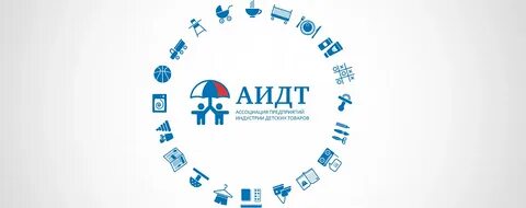 Детская индустрия