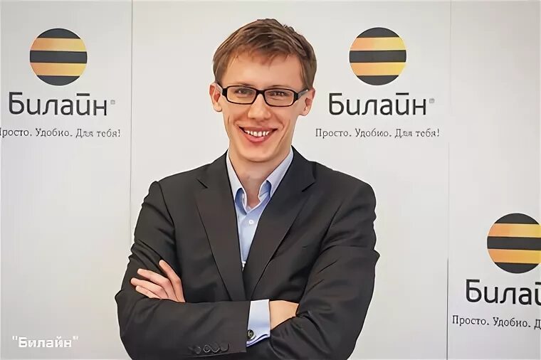 Вымпелком юридические лица
