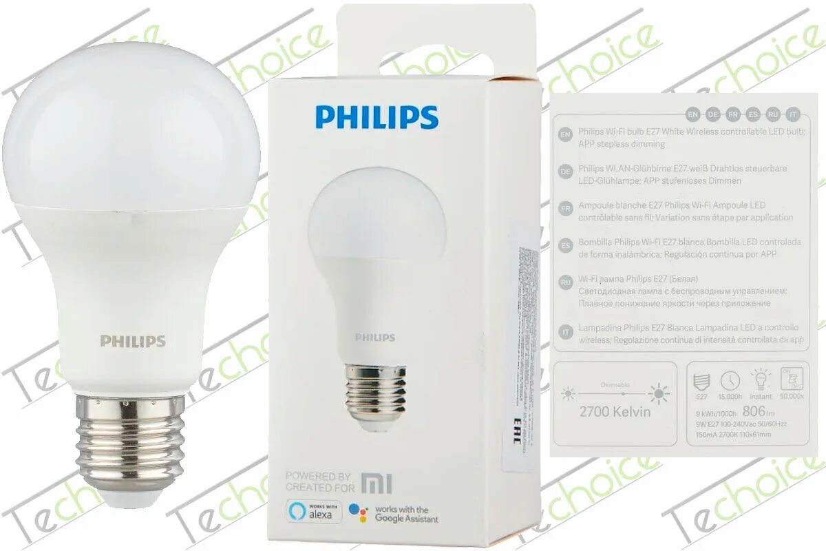 Dns лампы. Dns лампы. Лампа yd-1557 nightlight. Лампа настольная camelion kd-015. Светильник настольный ультра лайт мт2077с прищепка 60вт.