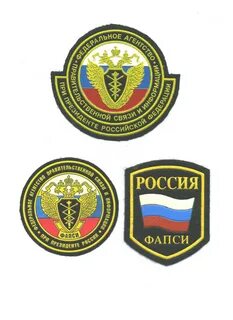 Фапси