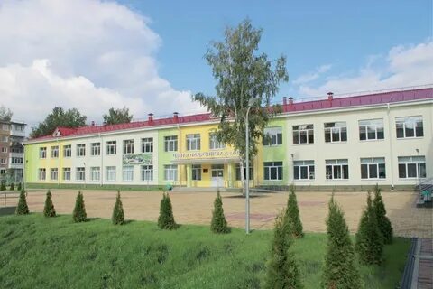 Сайт регионального центра брянск