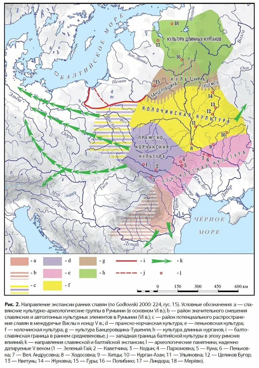 Археологические культуры славян на карте. Пражско-корчакская археологическая культура карта. Славянские археологические культуры. Западные славяне в раннем средневековье.