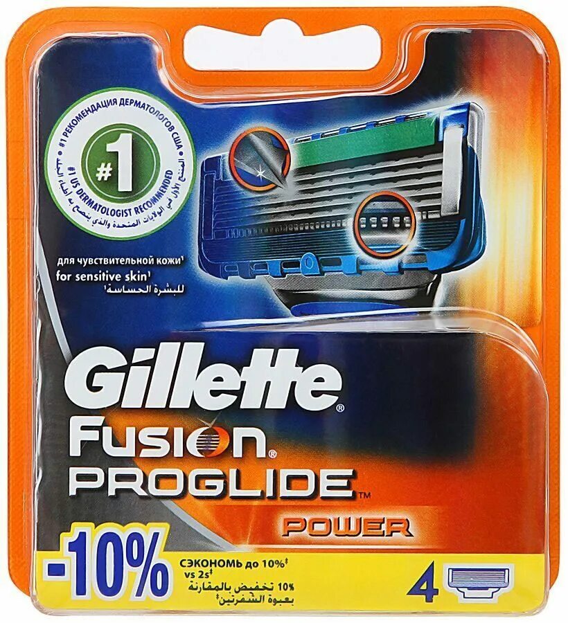 Кассеты fusion proglide купить. Жилет Фьюжен Проглайд Пауэр 4шт. Кассеты Фьюжен Проглайд Power 4.