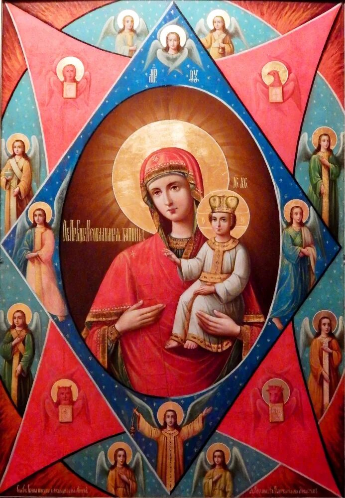 икона неопалимая купина. какая икона от пожара. икона неопалимая купина. иконы божей матери неопалимая купина. икона бм неопалимая купина.