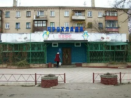 Телефон в красном луче