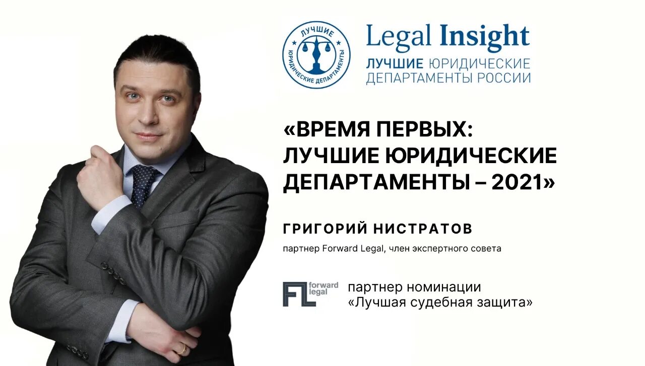 Legal 2021. Legal 2021. Legal 2021. Дорама юридическая школа law school. Legal 2021.