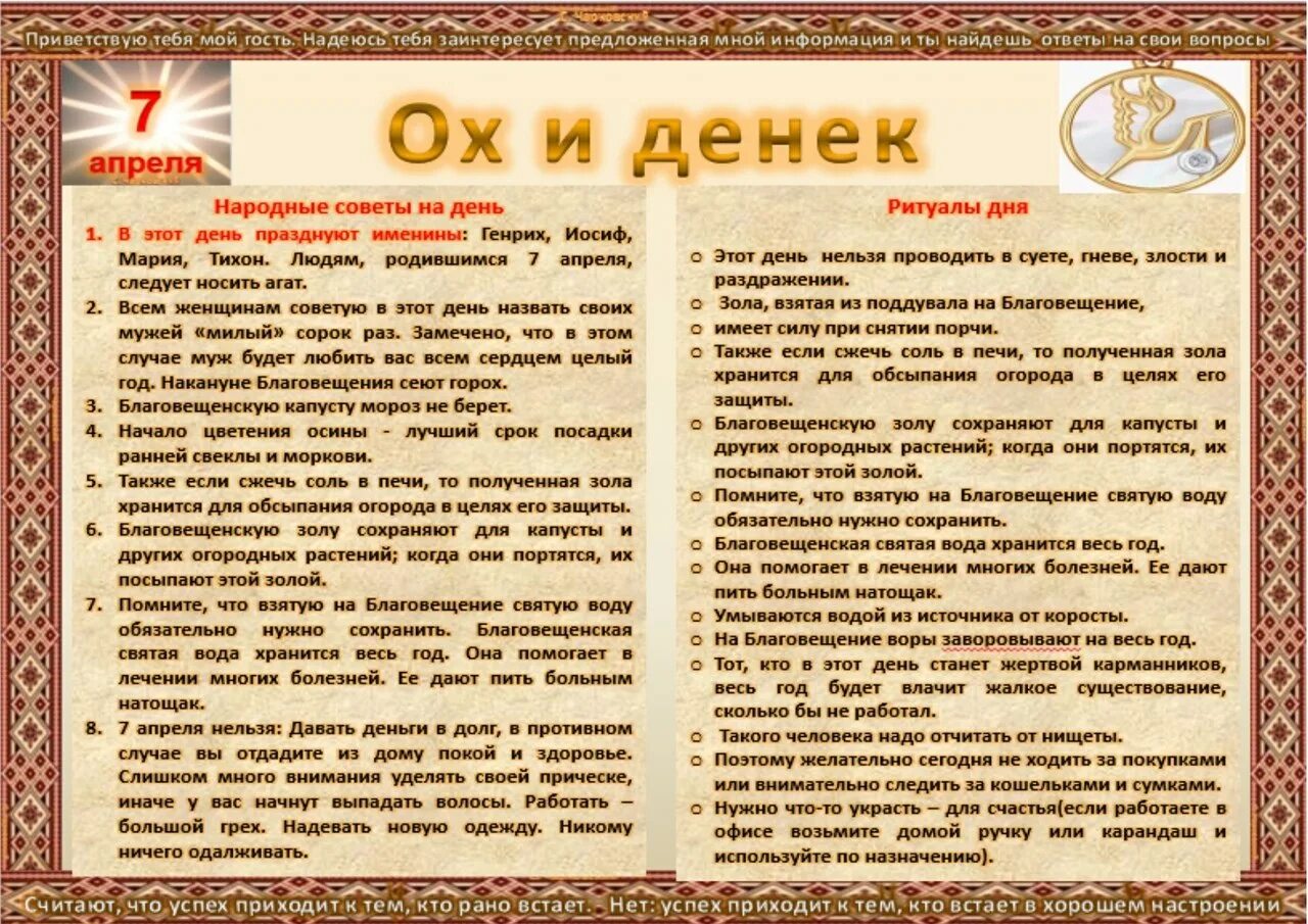 27 мая 2025 приметы. Свадьба в октябре приметы. приметы перед свадьбой. если свадьба в октябре приметы. свадьба в ноябре приметы.