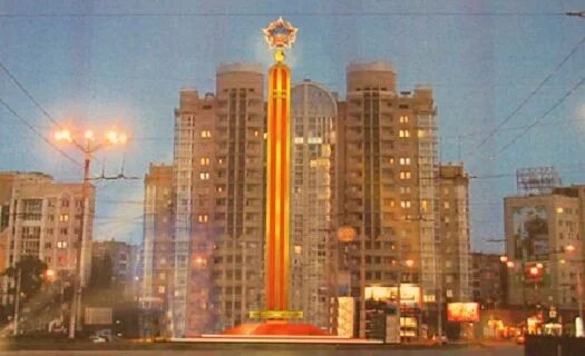 Стоит липецк: найдено 88 изображений