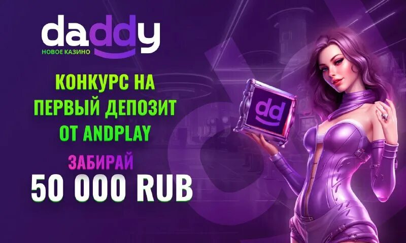 Daddycasino daddycasino group. Daddycasino daddycasino group. Daddycasino daddycasino group. Daddycasino daddycasino group. онлайн казино gama.