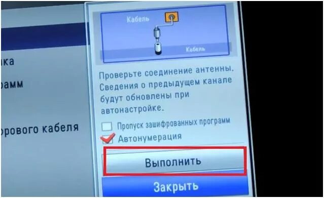 Настройка мтс тв на телевизоре. Автопоиск каналов. Переключение каналов мтс тв. Интерфейс в тв приставке мтс. Как настроить телевизор мтс карта.