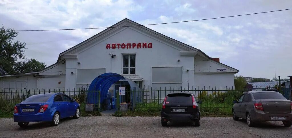 Ул. Генерала доватора пермь. Г. Учебный комбинат пермь кислотные дачи. Пермь.