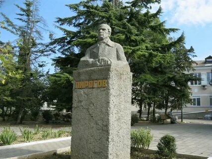 1 городская севастополь