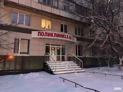 167 уфа