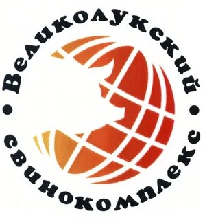 Всгц