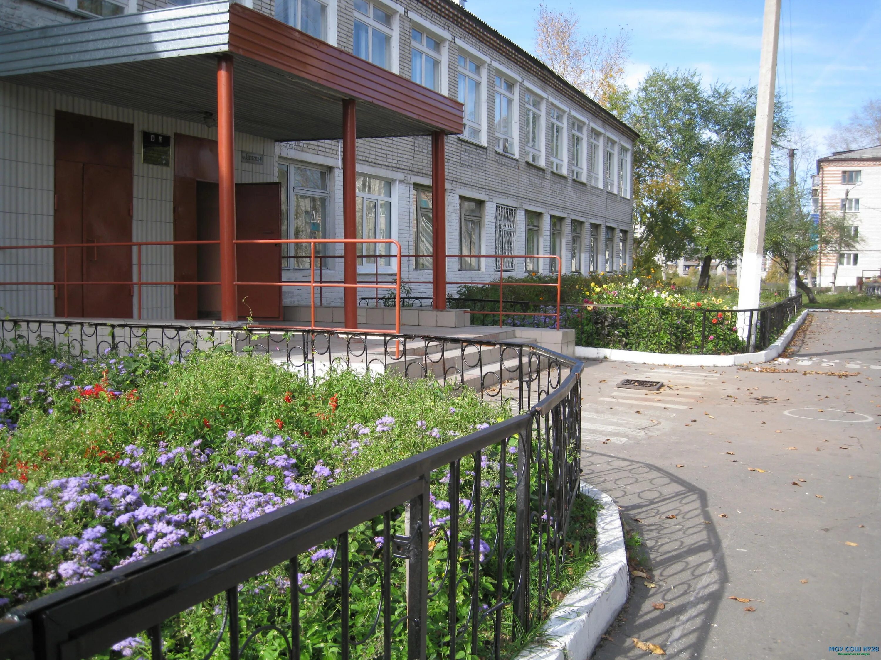 мсош 2 могойтуй. мсош междуреченский. новокаишкуль сош. школа 28 ревда. муниципальная средняя общеобразовательная школа no 28.