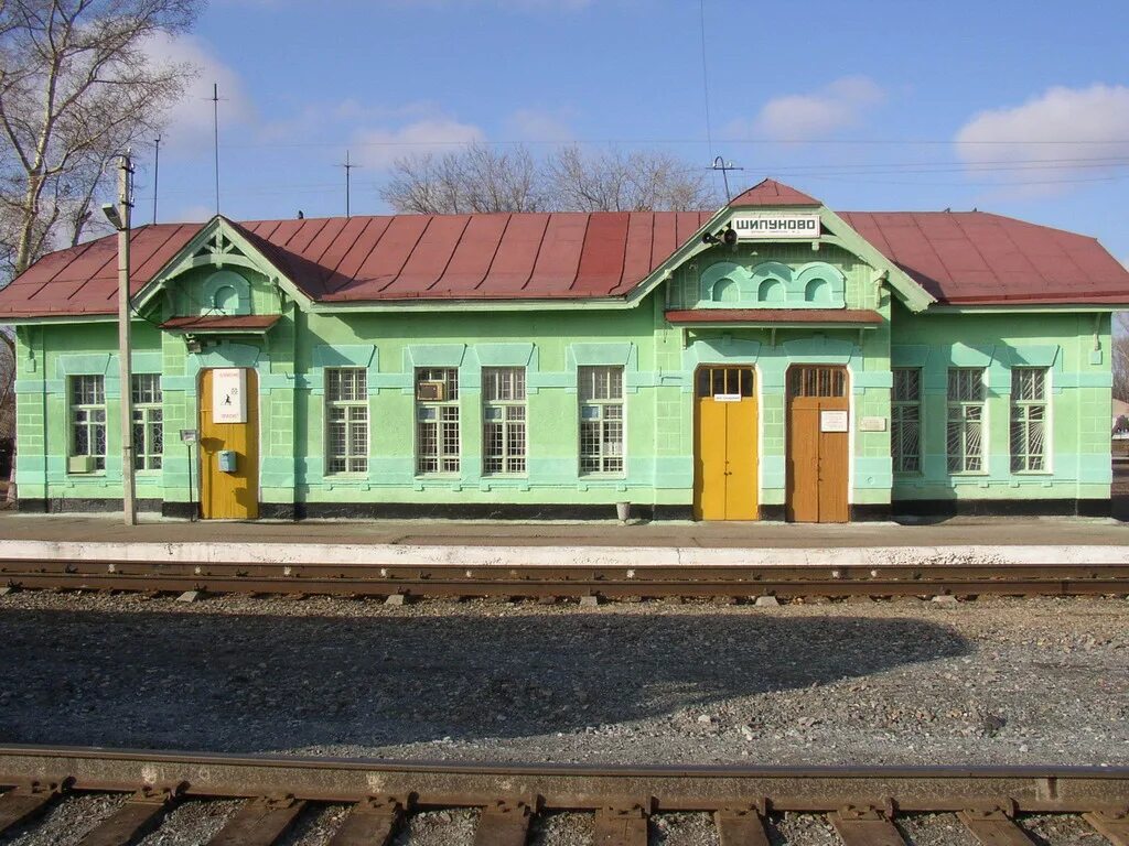 Хлопуново шипуновский алтайский край. Станция Шипуново Алтайский край. Железнодорожная станция Шипунова Алтайский край. Алтайский край Шипуновский район с Шипуново. Станция Поспелиха.