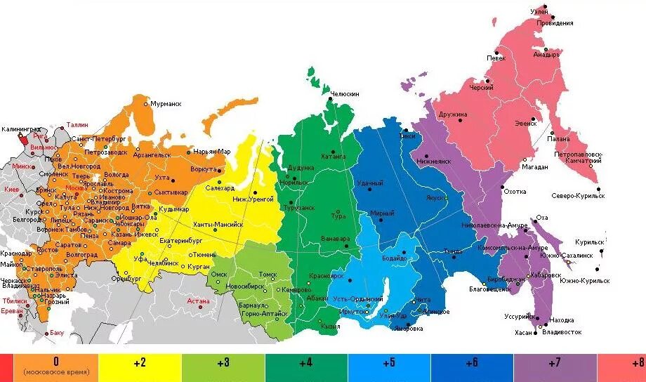 Москва новосибирск раз. Карта часовых зон России. Карта часовых зон России 2021 с городами. Карта России с часовыми поясами и областями. Карта часовых зон России 2022.