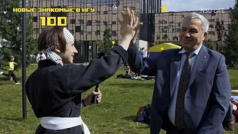 Пикник нгу 2024