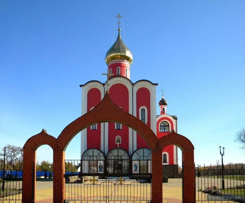 Белгород красненький храм. Красная яруга белгородская область. Парк победы красная яруга. Поселок красная яруга. Сайт красной яруги.