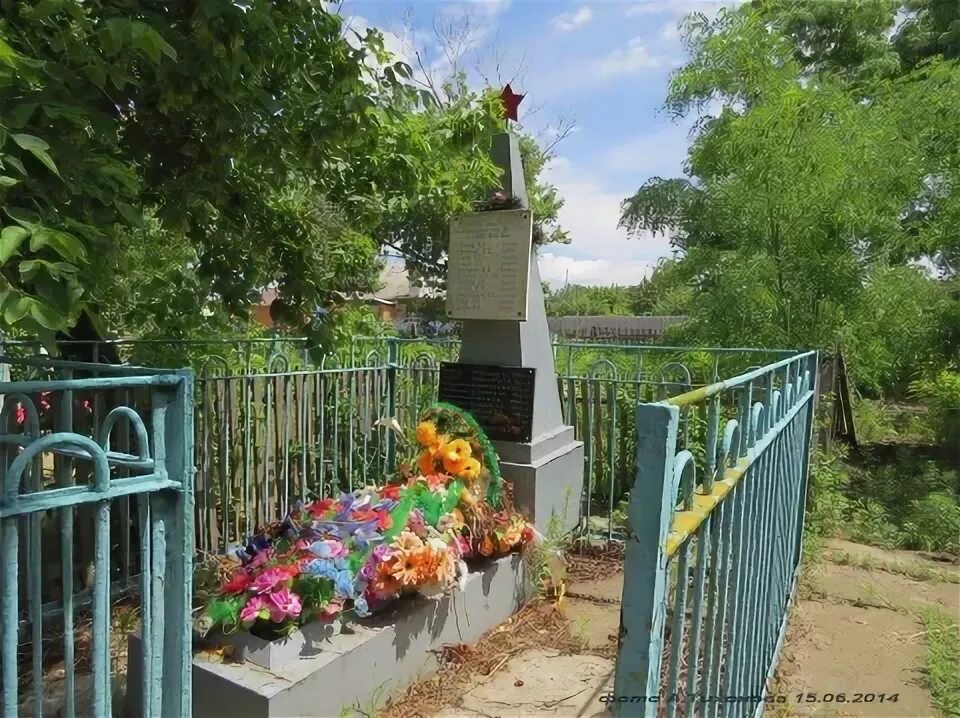 Погода хуторе ведерников точная