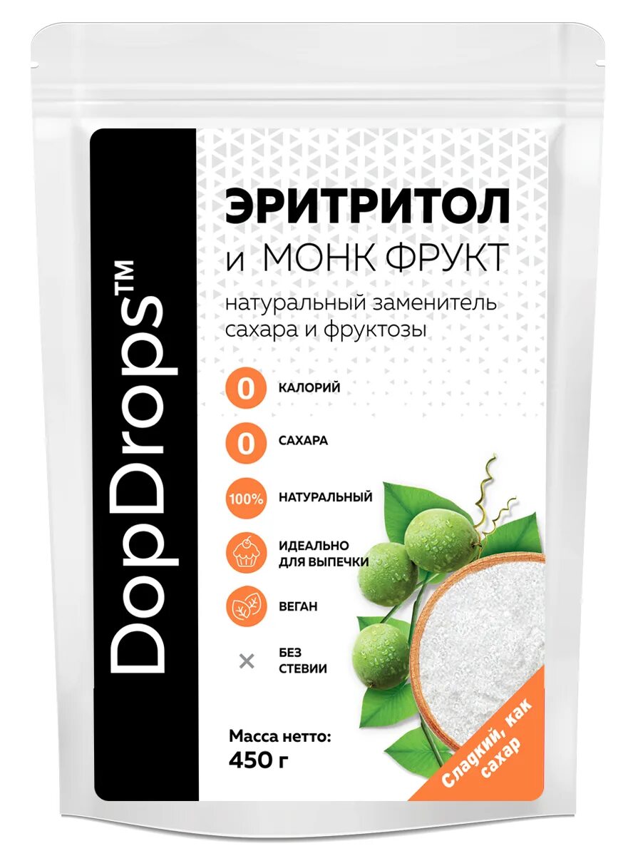 Эритритол что это. Эритритол dopdrops. сахарозаменитель эритритол эритрит. заменитель сахара эритрол. монк фрукт подсластитель.