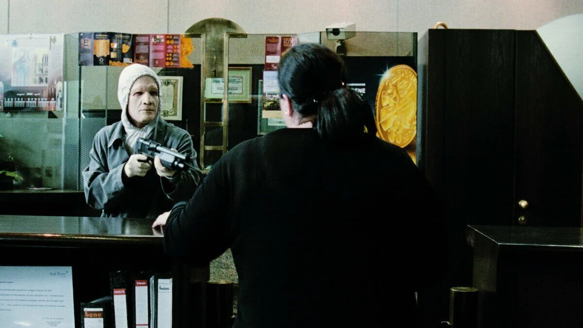 про ограбления аферы