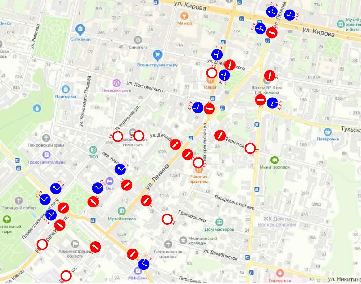 Калуга перекрытие движения. Схема перекрытия дорог Калуга на сегодня. Перекрытия дороги в Калуги карта. Схема ограничения движения в Кирове сегодня. Движение автобусов в реальном времени нижний