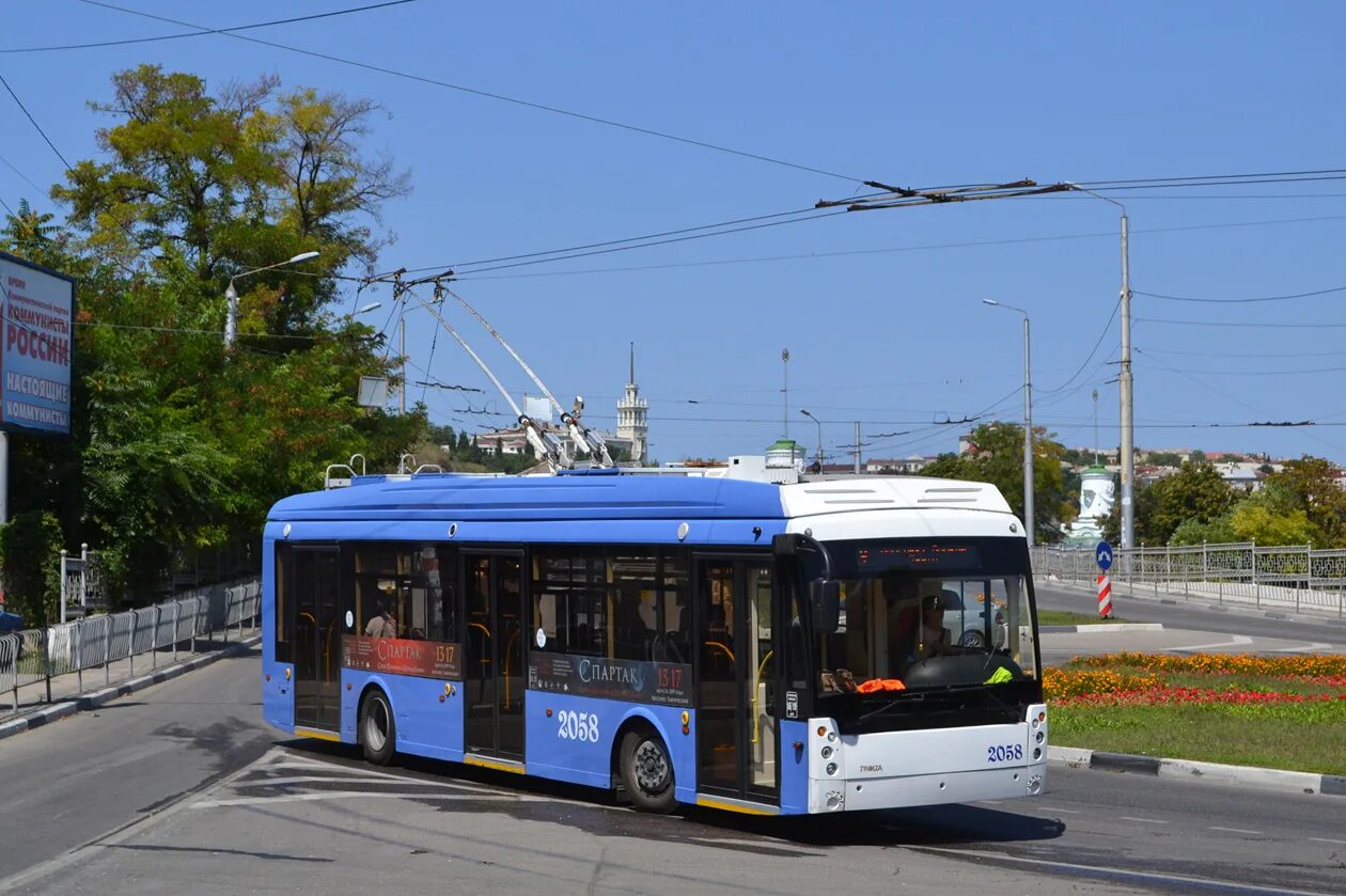 Тролза 5265.02. Тролза 5265.05. Тролза-5265.02 «Мегаполис». Тролза Мегаполис.