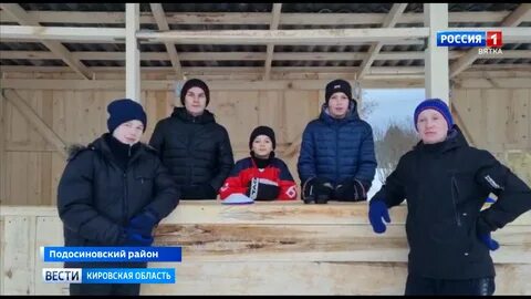 Погода в яхреньге кировская по гисметео