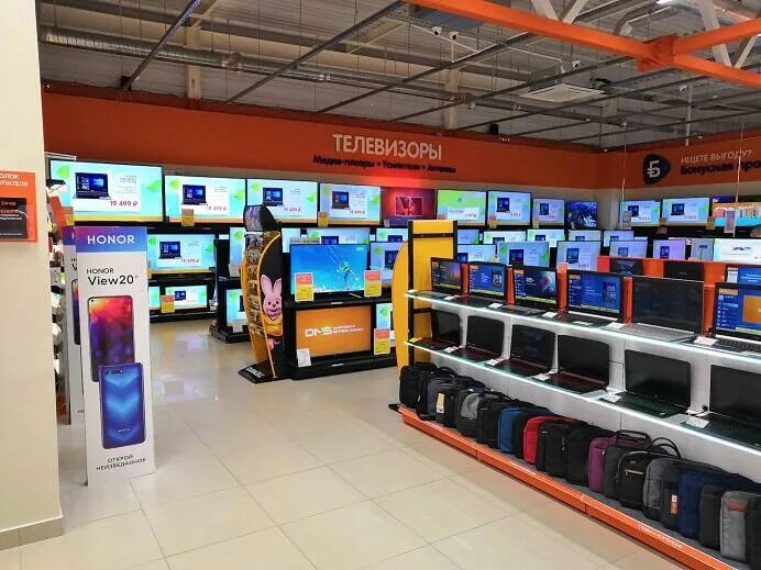 днс мармелад таганрог. днс таганрог режим работы. магазин днс саянск. таганрог улица чучева 38. днс на дзержинского таганрог.