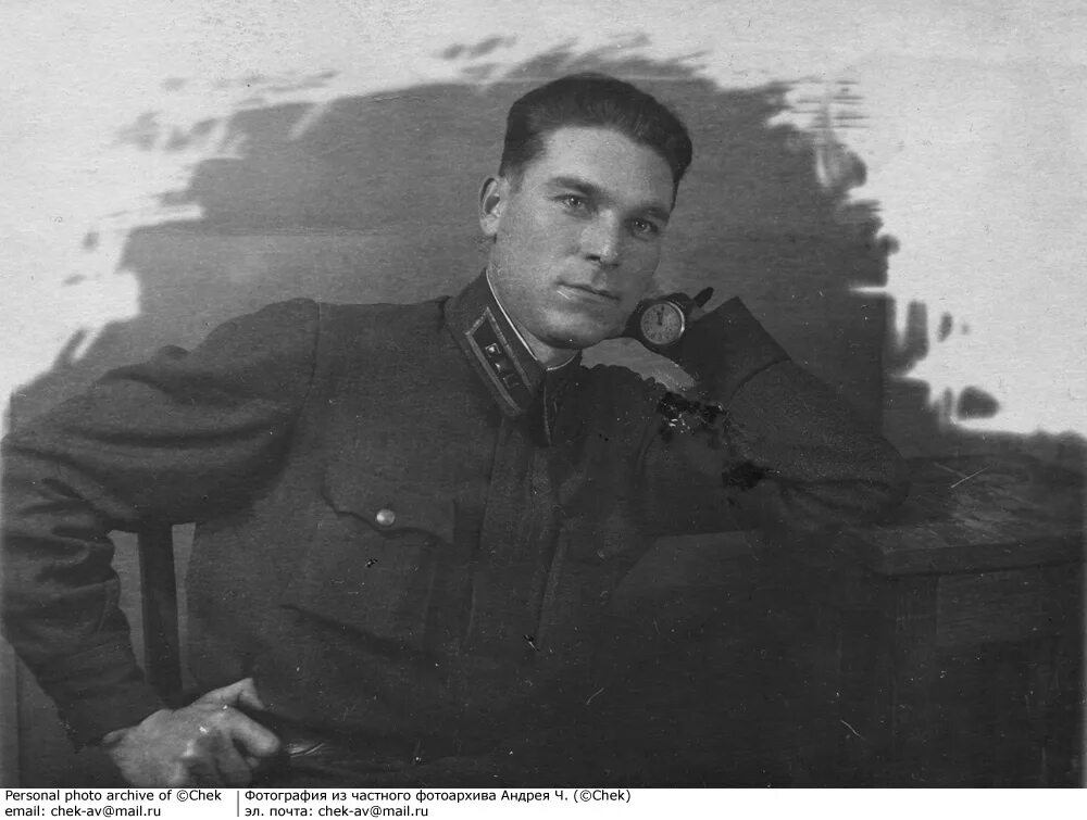 Час офицеров. Часы офицера ркка. часы ркка 1941. армейские формы 1941-1945. офицер 1945.