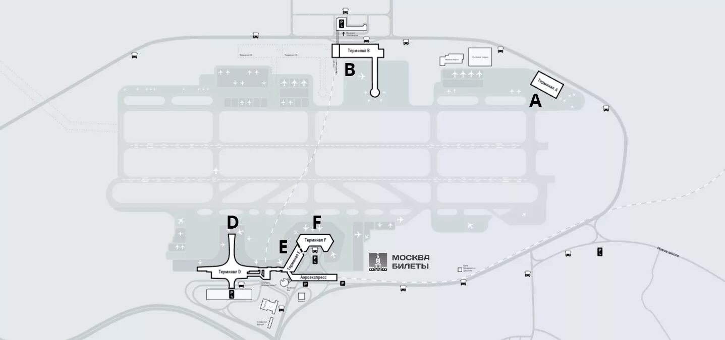 Какой терминал в шереметьево в калининград. Схема аэропорта Шереметьево 2023 год. Шереметьево схема терминалов 2020. Схема терминалов Шереметьево 2023. Аэропорт Шереметьево на карте.