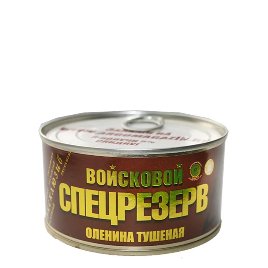 Свинина тушеная семейный запас. 325 банка тушенки. Говядина тушеная скопинская премиум 325 гр. 325 банка тушенки. Консервы мясные свинина.