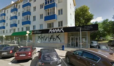 Люмьер иваново