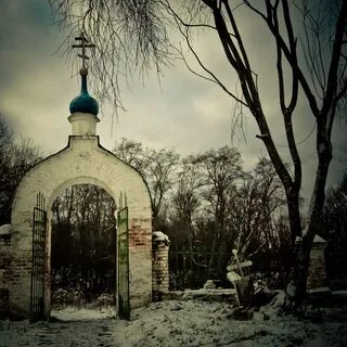 Погост это